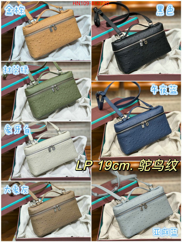 Loro Piana Bags(4A)-Crossbody- where to find best ID: BX2720 $: 109USD,