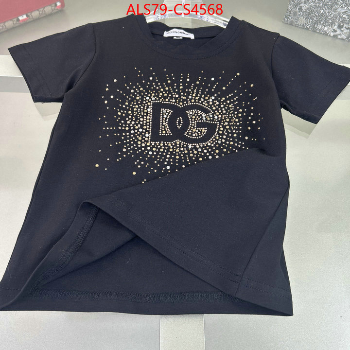ID: CS4568