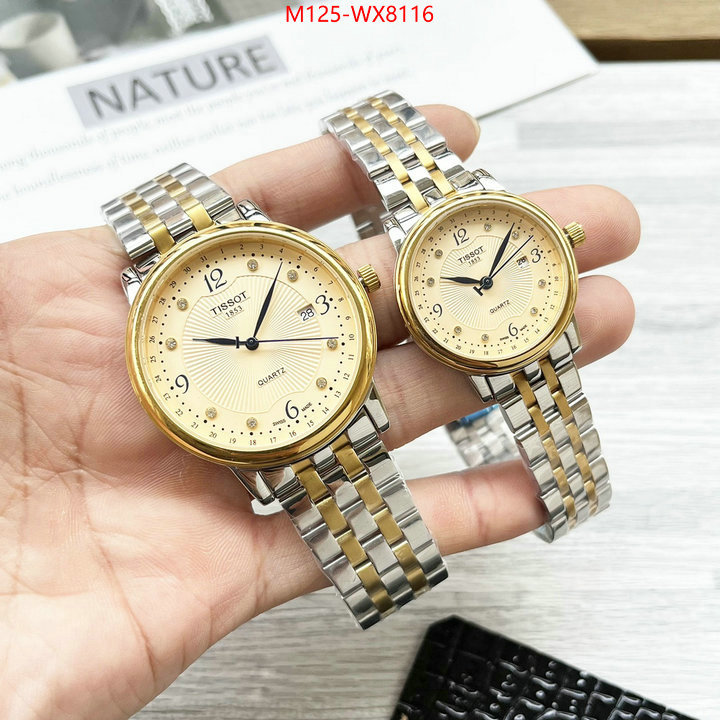 ID: WX8116