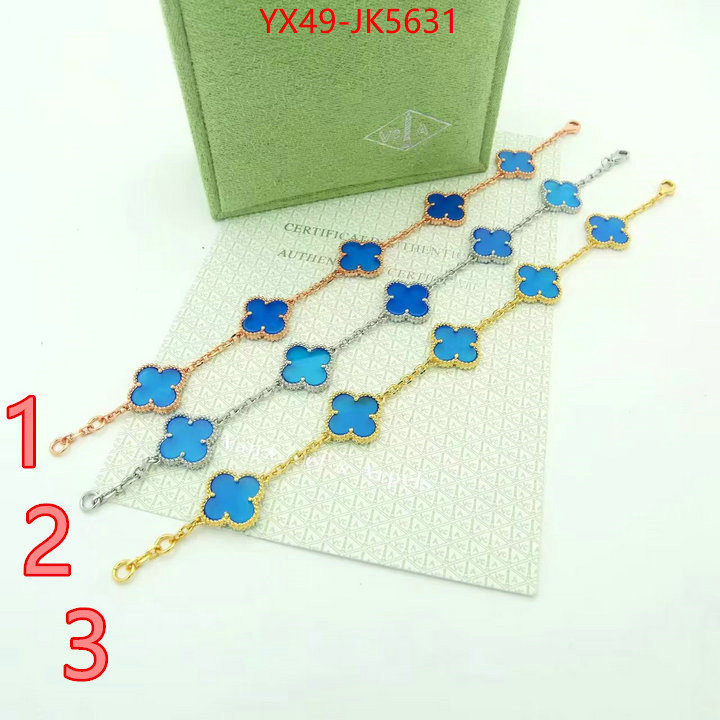 Jewelry-Van Cleef Arpels best aaaaa ID: JK5631 $: 49USD