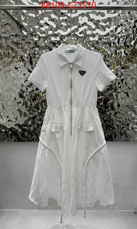 Clothing-Prada shop designer replica ID: CZ1570 $: 109USD