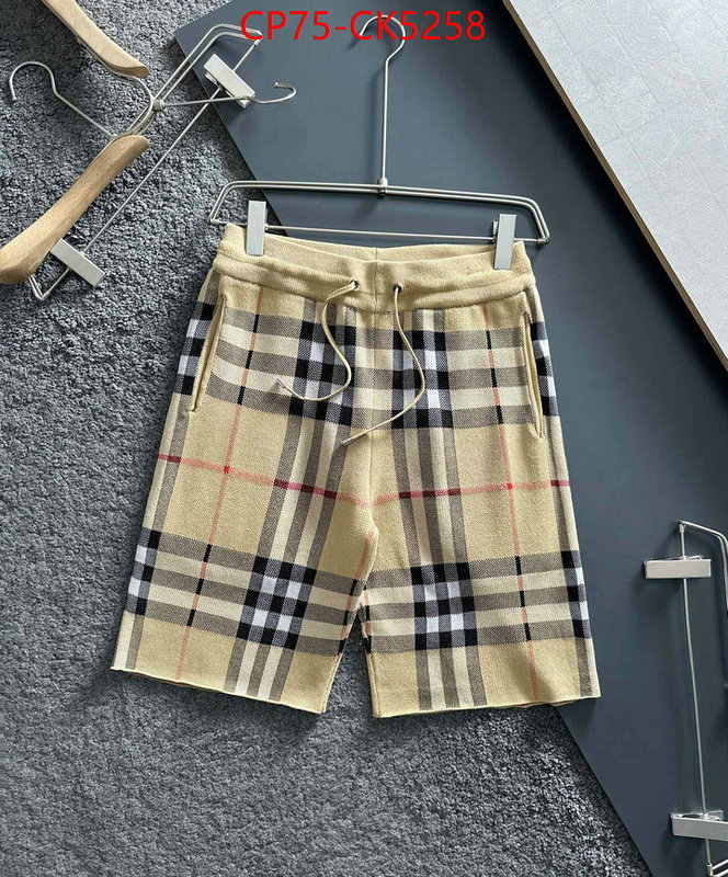 Clothing-Burberry perfect ID: CK5258 $: 75USD