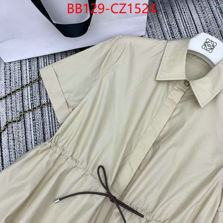 Clothing-Loewe fake designer ID: CZ1524 $: 129USD
