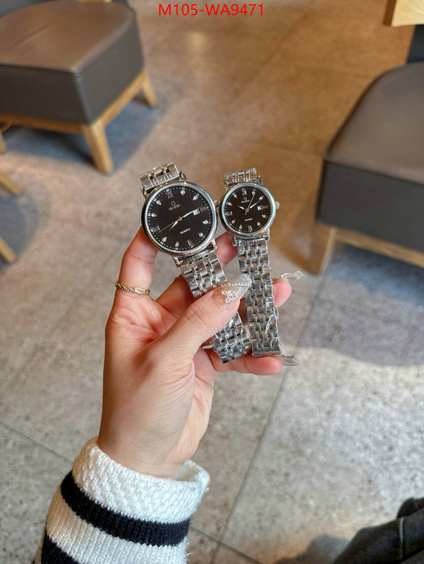 ID: WA9471