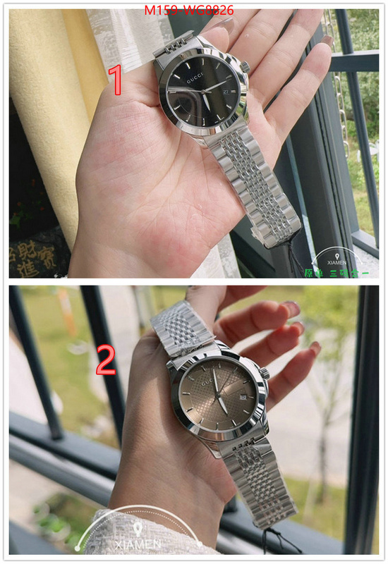 ID: WG8826