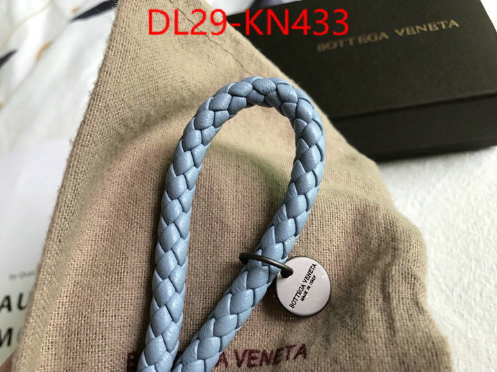 ID: KN433
