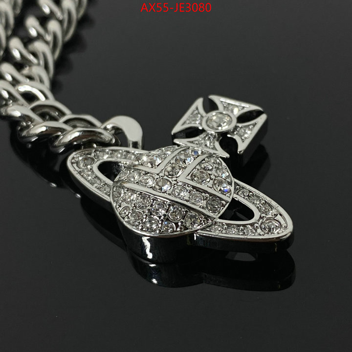 ID: JE3080