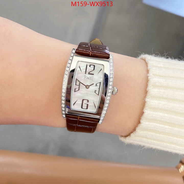 ID: WX9513
