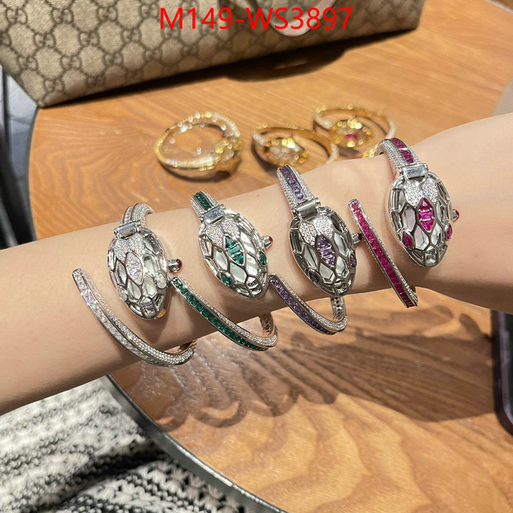 ID: WS3897