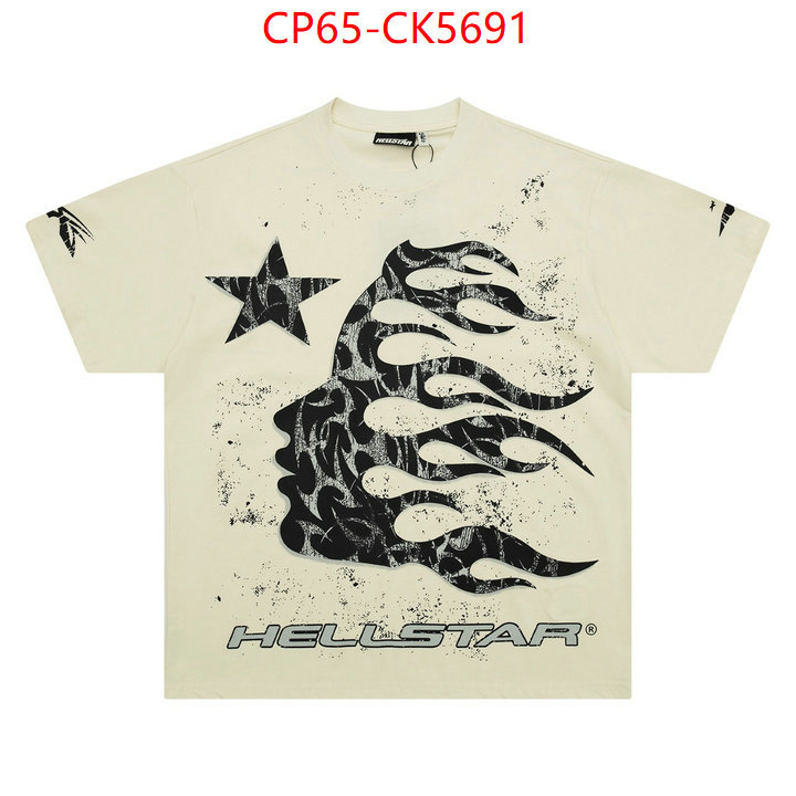 Clothing-Hellstar buy 2024 replica ID: CK5691 $: 65USD