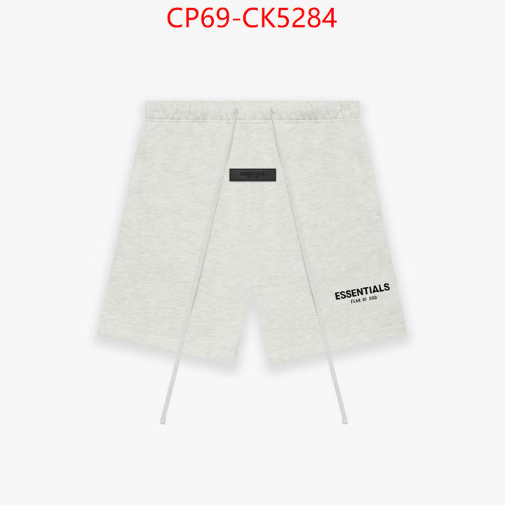 Clothing-Essentials luxury fashion replica designers ID: CK5284 $: 69USD
