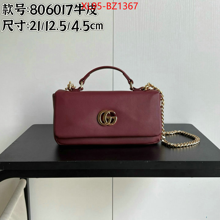 LV Bags(4A)-Pochette MTis Bag- replica aaaaa+ designer ID: BZ1367 $: 95USD,