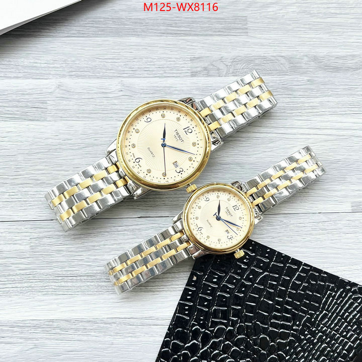 ID: WX8116