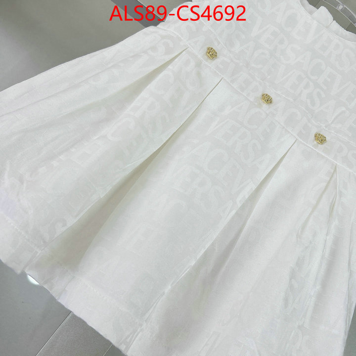 ID: CS4692