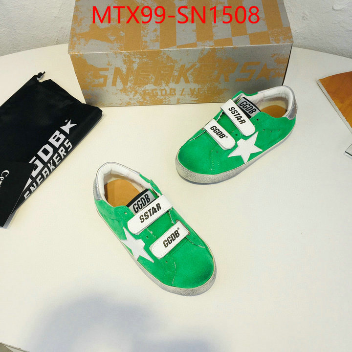 ID: SN1508