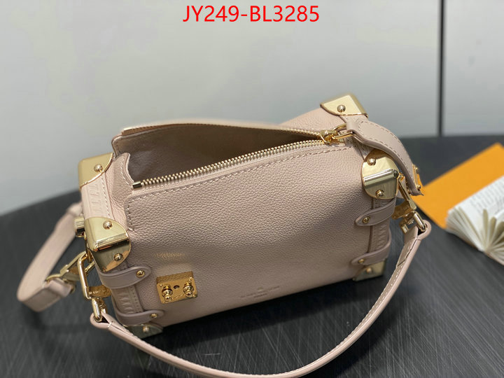LV Bags(TOP)-Petite Malle- buy first copy replica ID: BL3285 $: 249USD,