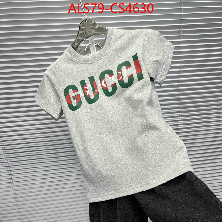 ID: CS4630