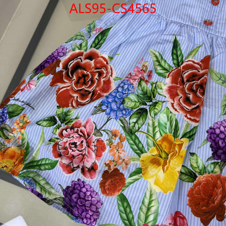 ID: CS4565