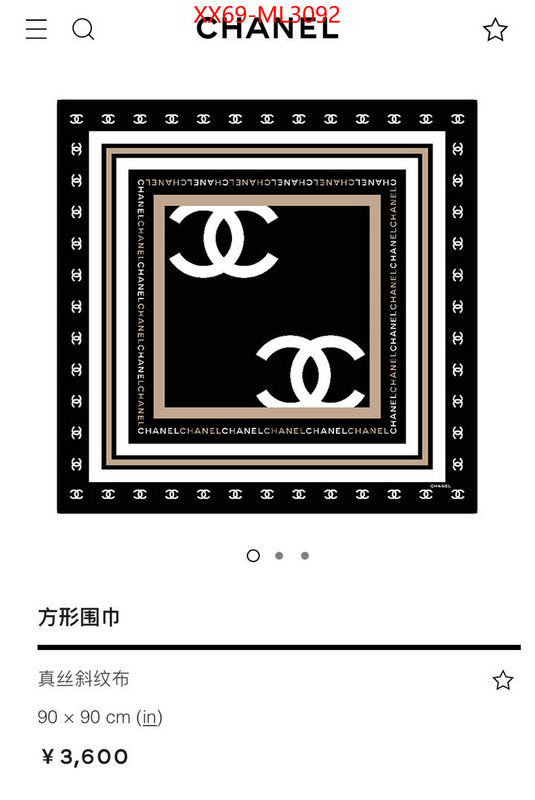Scarf-Chanel the online shopping ID: ML3092 $: 69USD