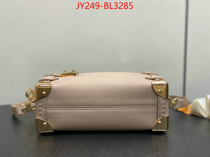 LV Bags(TOP)-Petite Malle- buy first copy replica ID: BL3285 $: 249USD,