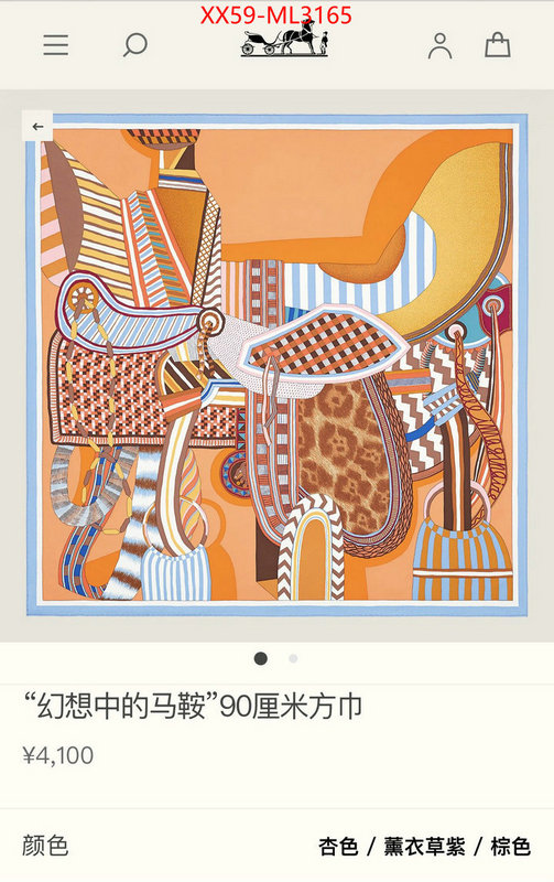 Scarf-Hermes sell online ID: ML3165 $: 59USD