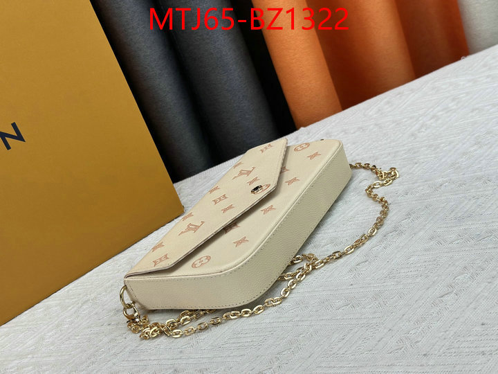 LV Bags(4A)-New Wave Multi-Pochette- designer wholesale replica ID: BZ1322 $: 65USD,