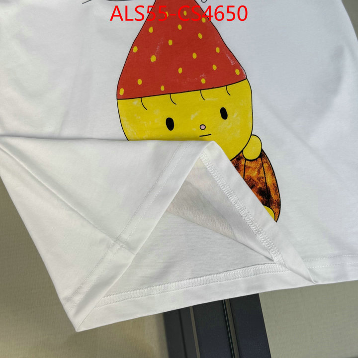 ID: CS4650