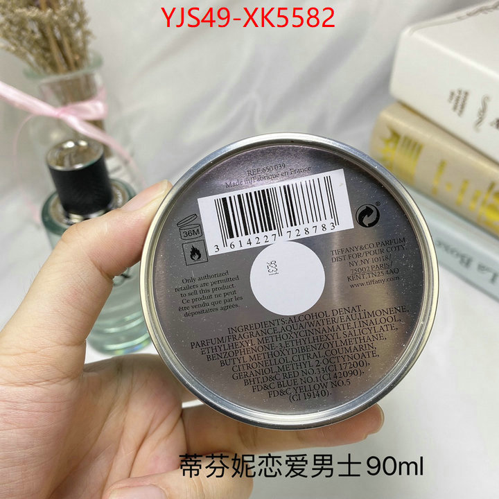 Perfume-Tiffany replica 1:1 ID: XK5582 $: 49USD