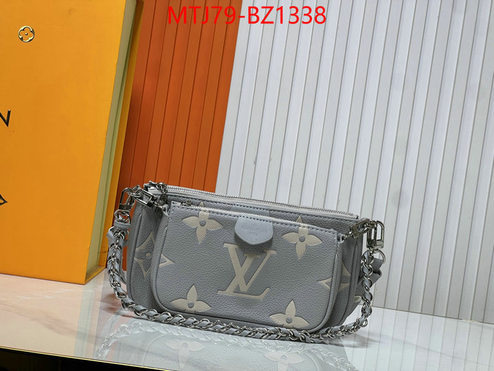 LV Bags(4A)-New Wave Multi-Pochette- fashion replica ID: BZ1338 $: 79USD,