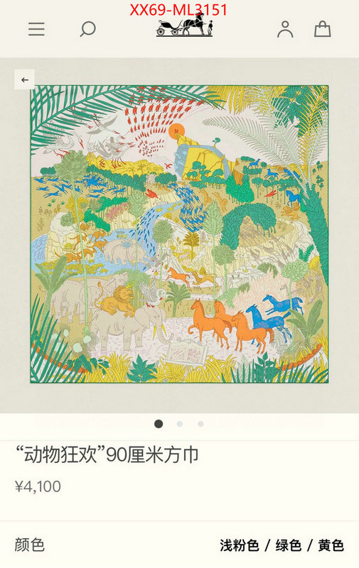 Scarf-Hermes highest product quality ID: ML3151 $: 69USD