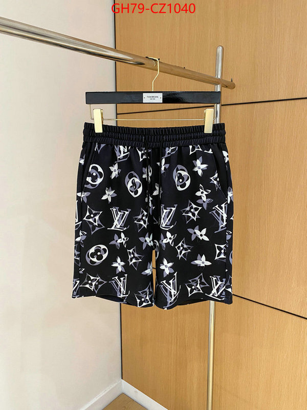 Clothing-LV fake cheap best online ID: CZ1040 $: 79USD