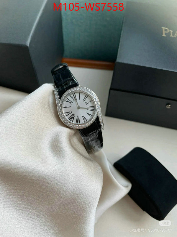 ID: WS7558