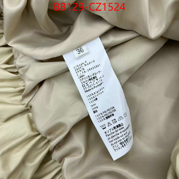 Clothing-Loewe fake designer ID: CZ1524 $: 129USD
