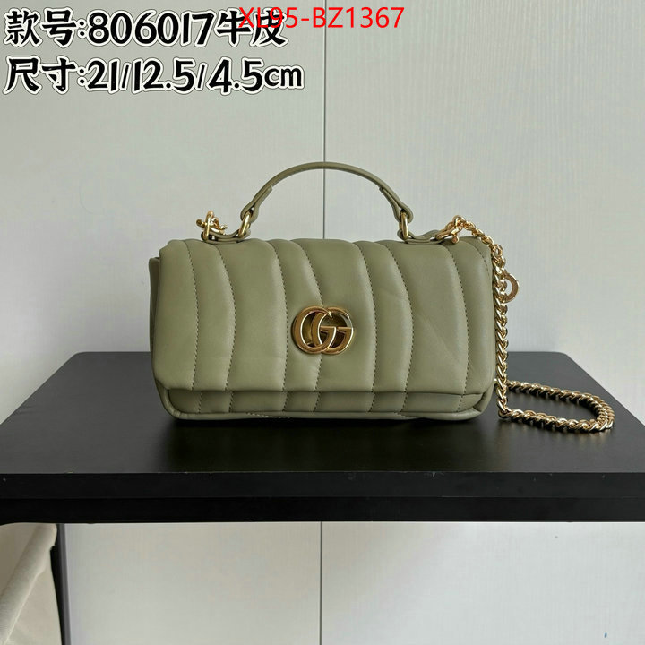 LV Bags(4A)-Pochette MTis Bag- replica aaaaa+ designer ID: BZ1367 $: 95USD,