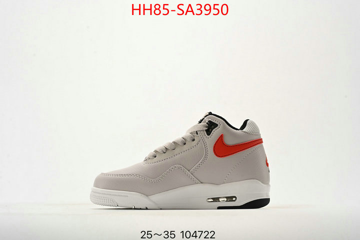 ID: SA3950
