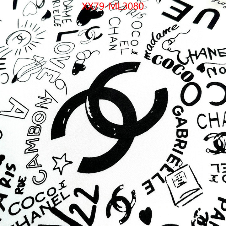 Scarf-Chanel shop now ID: ML3080 $: 79USD