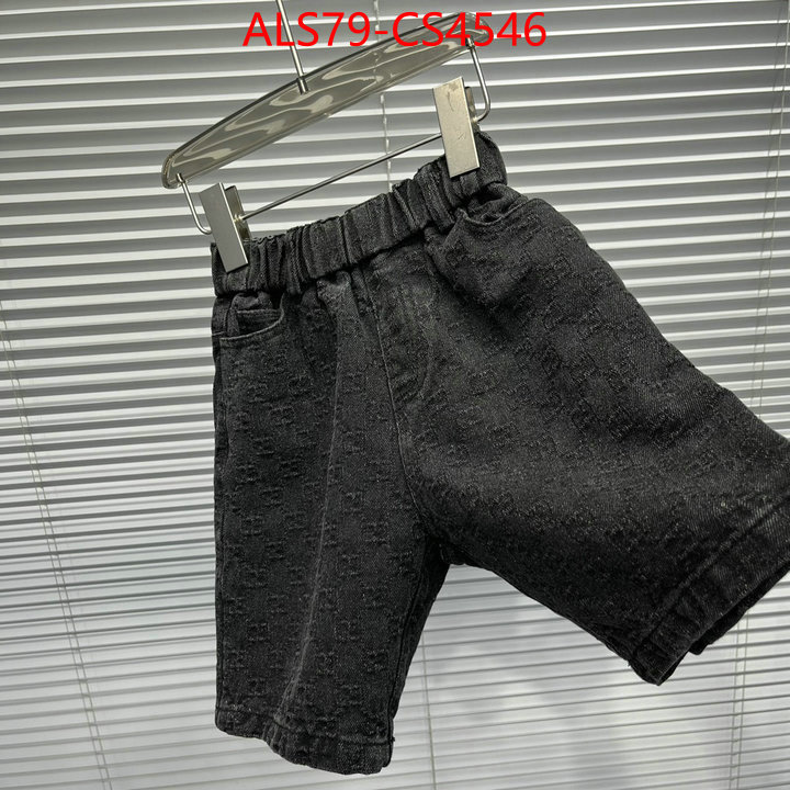 ID: CS4546