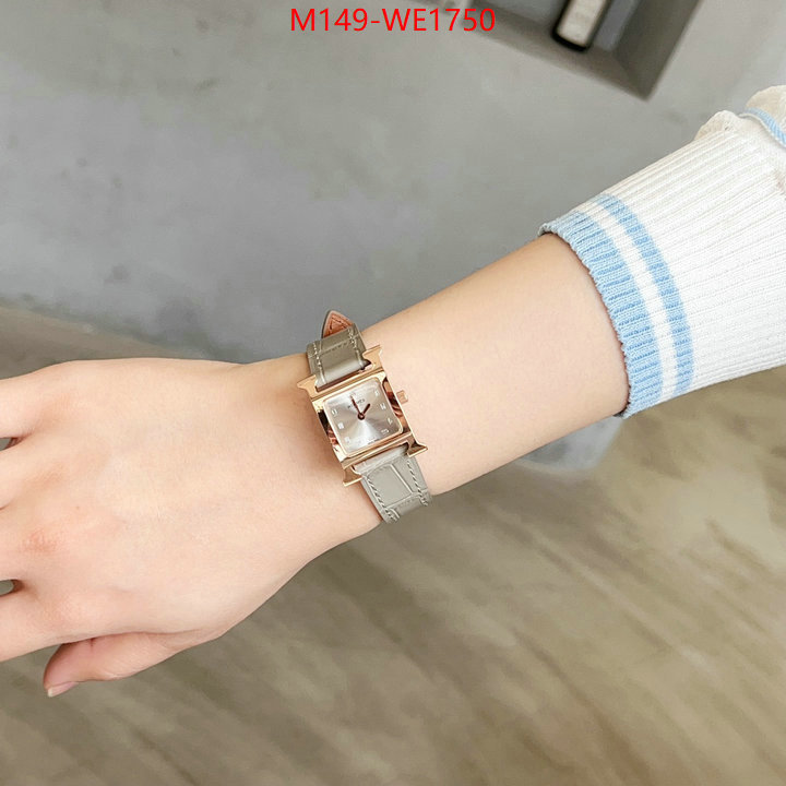 ID: WE1750