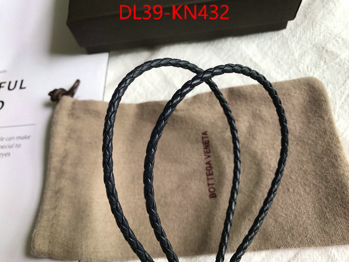 ID: KN432