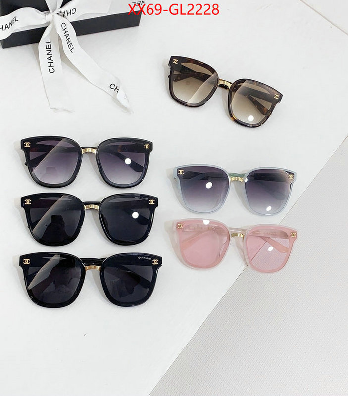 Glasses-Chanel outlet 1:1 replica ID: GL2228 $: 69USD