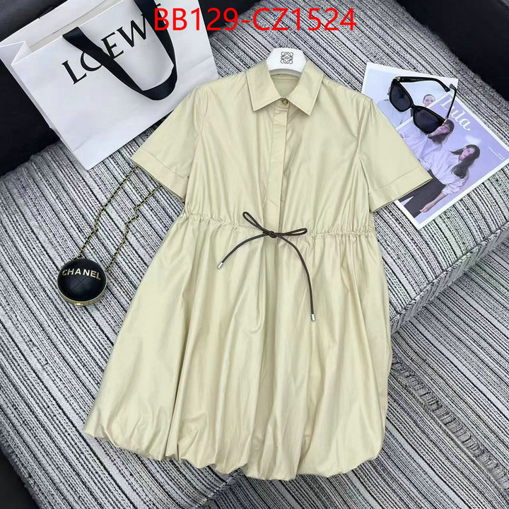Clothing-Loewe fake designer ID: CZ1524 $: 129USD
