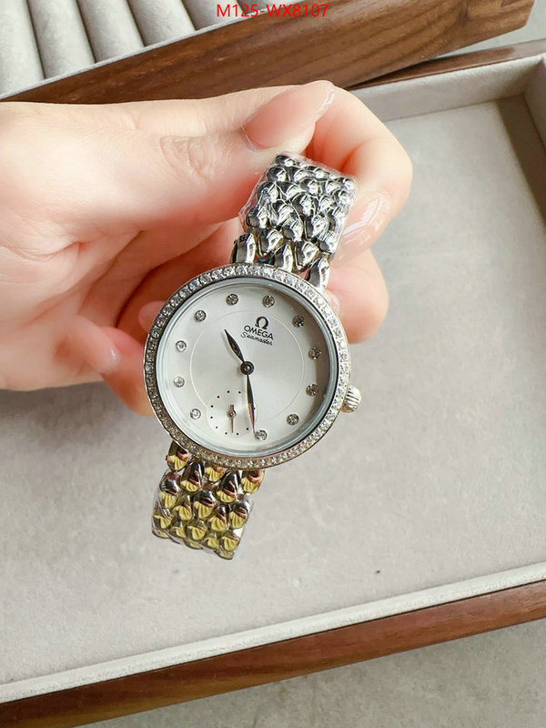 ID: WX8107