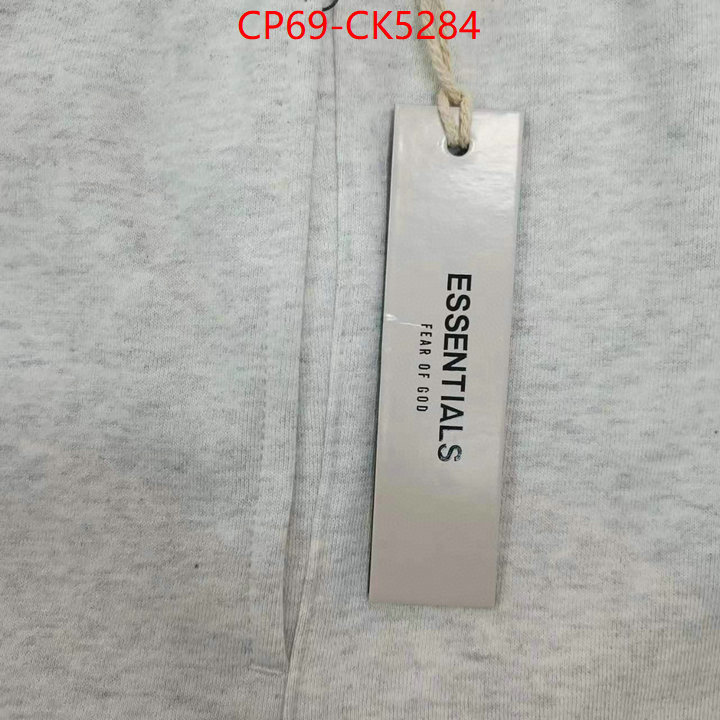 Clothing-Essentials luxury fashion replica designers ID: CK5284 $: 69USD