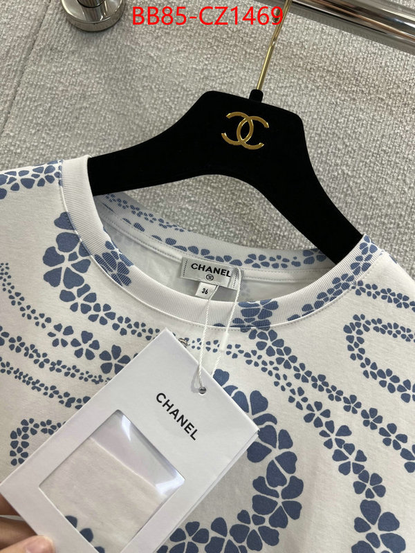 Clothing-Chanel perfect ID: CZ1469 $: 85USD