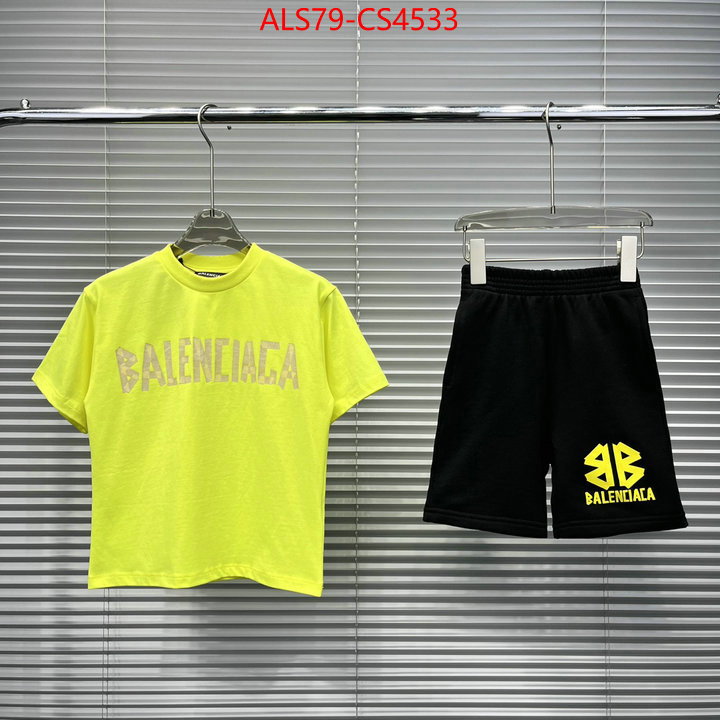 ID: CS4533