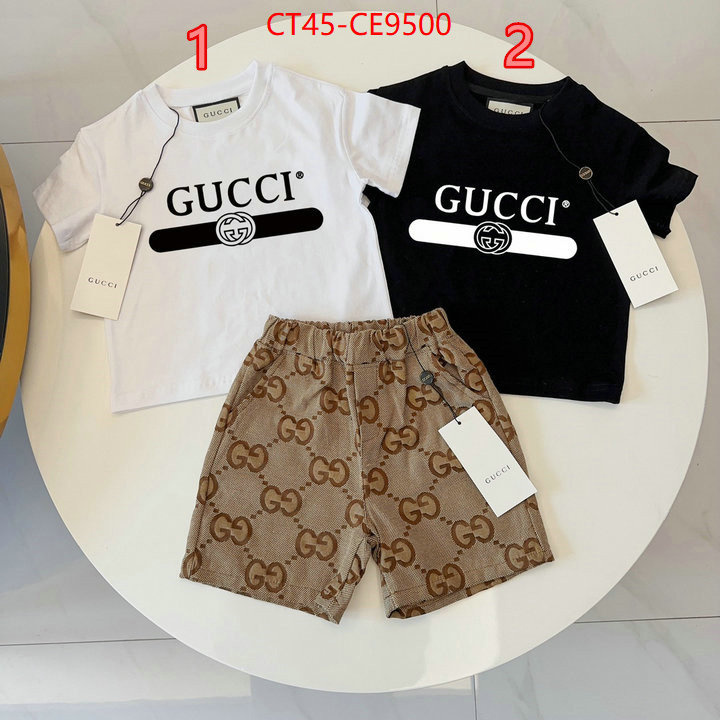ID: CE9500