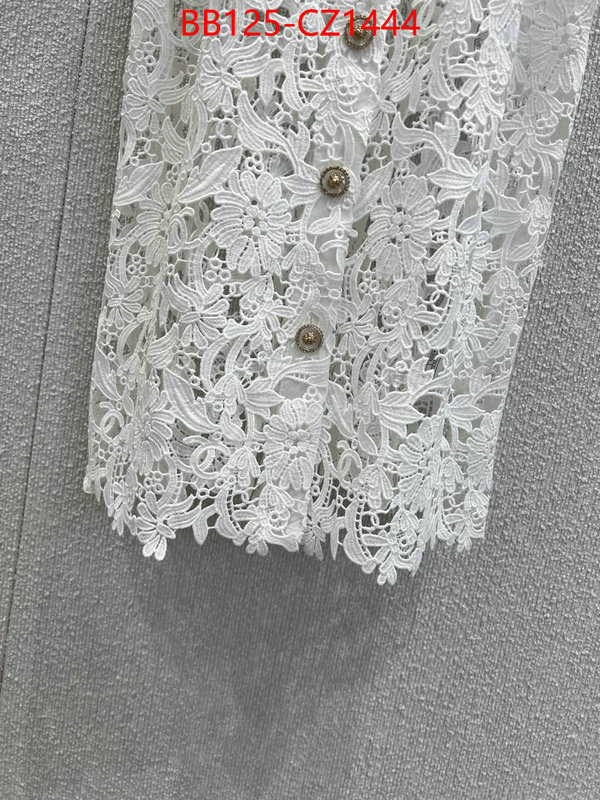 Clothing-Chanel the online shopping ID: CZ1444 $: 125USD