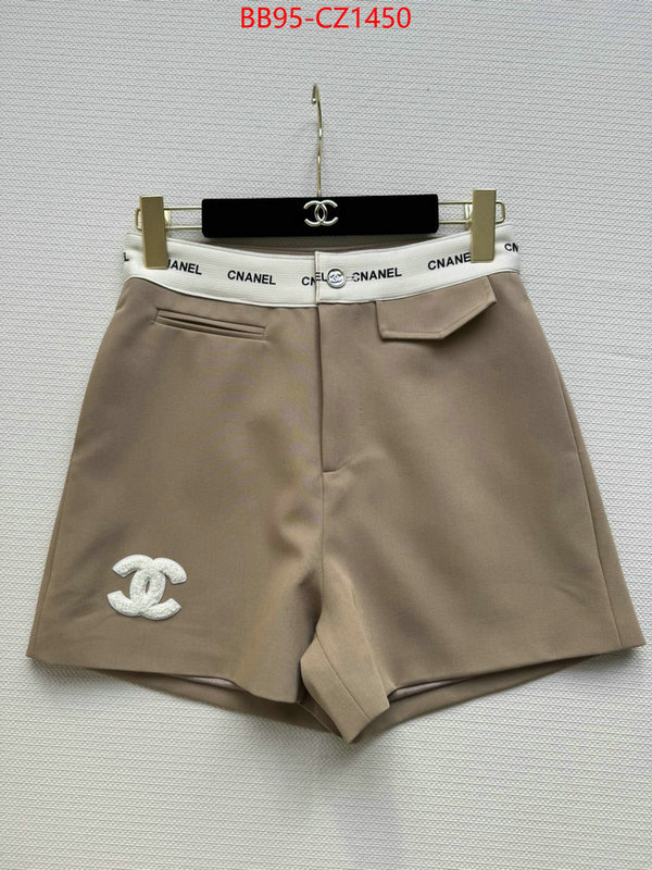 Clothing-Chanel 2024 aaaaa replica 1st copy ID: CZ1450 $: 95USD