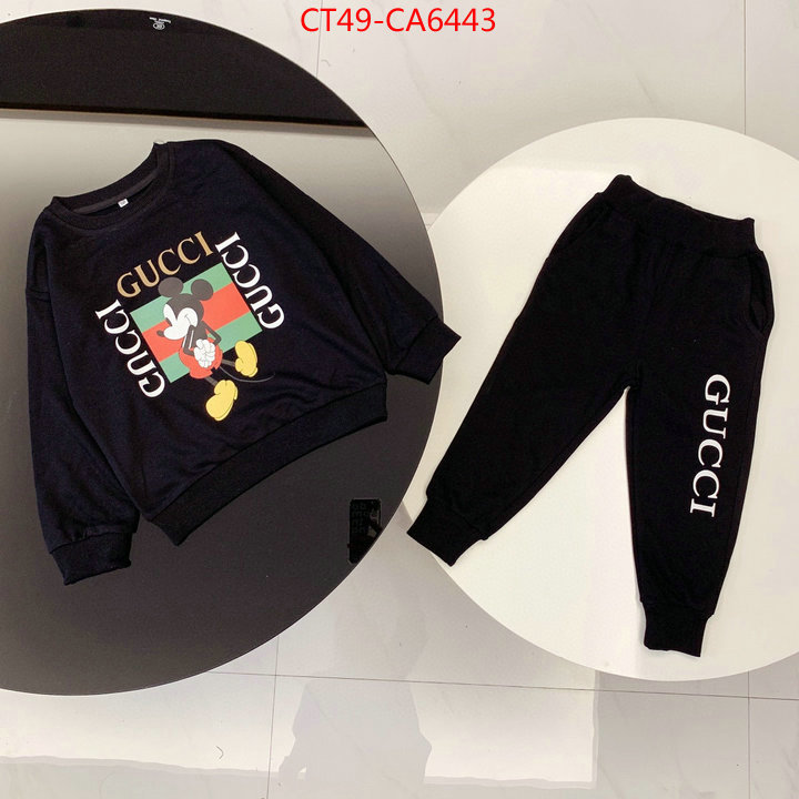 ID: CA6443