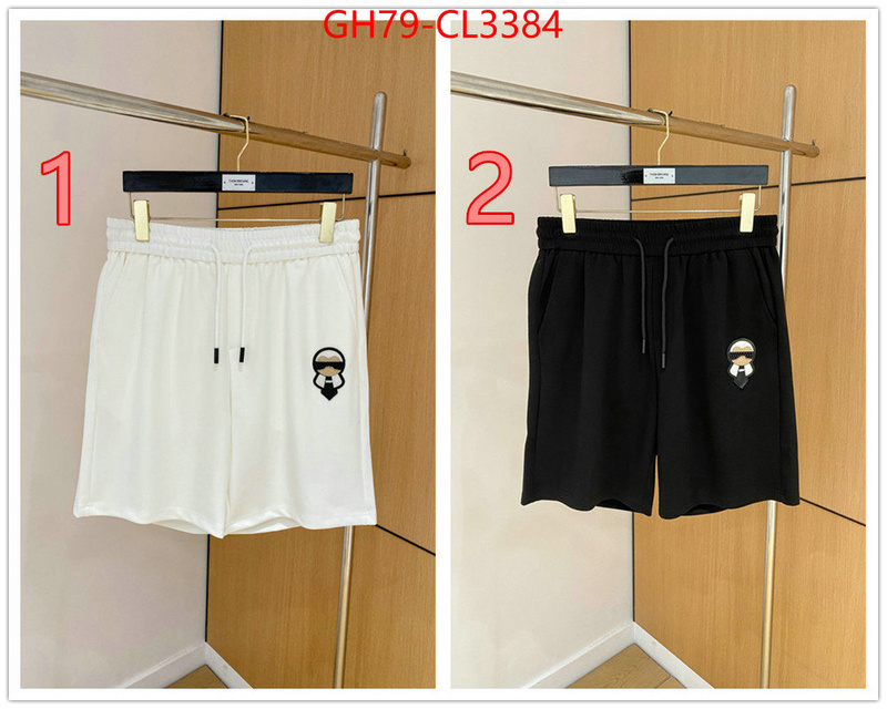 Clothing-Fendi what best designer replicas ID: CL3384 $: 79USD
